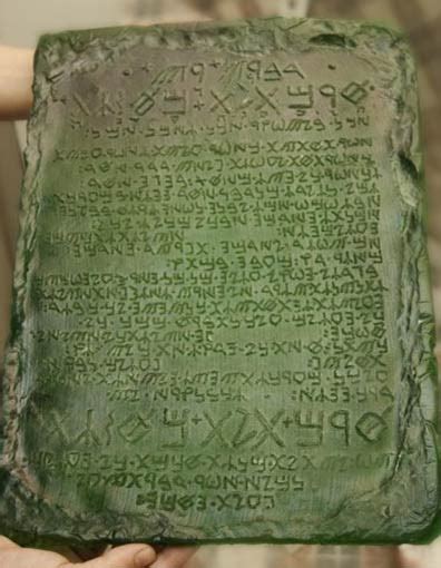 hermes trismegistus emerald tablet|Hermes trismegistus emerald tablet pdf.